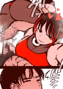 Page 837 of 30'000 Drills | Yukina #1-23 - preview thumbnail