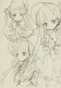 Page 29 of Waremokou - preview thumbnail