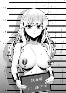 Page 140 of Yoshimoto - preview thumbnail