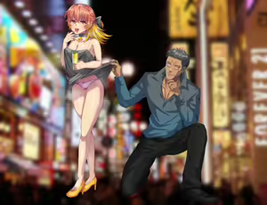 Page 28 of NPC Kan no Gotoku - preview thumbnail