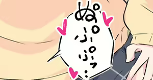Page 414 of アメ amechan9371 fanbox 11.31.24 - preview thumbnail