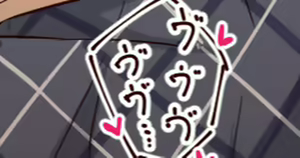 Page 531 of アメ amechan9371 fanbox 11.31.24 - preview thumbnail
