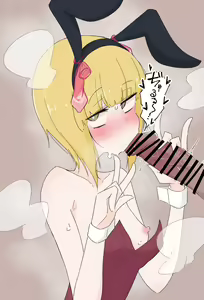 Page 794 of アメ amechan9371 fanbox 11.31.24 - preview thumbnail