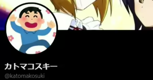 Page 831 of アメ amechan9371 fanbox 11.31.24 - preview thumbnail