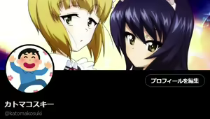 Page 832 of アメ amechan9371 fanbox 11.31.24 - preview thumbnail
