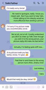 Page 3 of Hidden Chats in the Blue Box" [English/Thai] แชทลับกล่องสีฟ้า - preview thumbnail