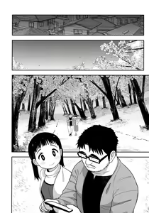 Page 49 of Jimi na Hitorimusume ga Tsuma no Kawari ni SeFri ni Natte kureta Hanashi - preview thumbnail