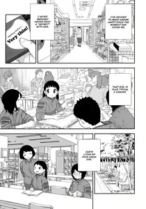 Page 8 of Jimi na Hitorimusume ga Tsuma no Kawari ni SeFri ni Natte kureta Hanashi - preview thumbnail