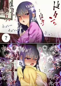 Page 20 of Namaiki Futago Reijou Saimin Appli de Chinpo Ochi | 건방진 쌍둥이 아가씨를 최면 앱으로 망가뜨리기 - preview thumbnail
