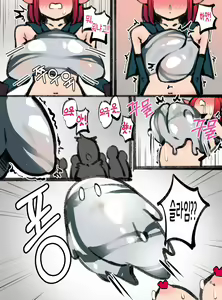 Page 1135 of BOCA - preview thumbnail