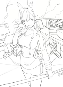 Page 153 of BOCA - preview thumbnail