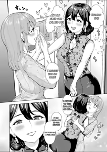 Page 4 of Soko wa Miwaku no Scatolo Play Health Les Play Cast Erina-jou - preview thumbnail