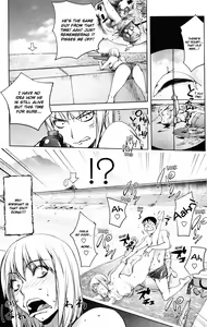 Page 215 of The Adventures of Suicide Man, The Woman Who Never Misses, and Hime-Chan - preview thumbnail
