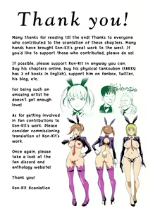 Page 359 of The Adventures of Suicide Man, The Woman Who Never Misses, and Hime-Chan - preview thumbnail