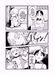 Page 10 of Moto Oujo no Kako | Former princess's past - preview thumbnail