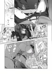 Page 20 of Femme Fatale. - preview thumbnail