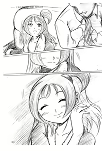 Page 37 of Toaru Fuuzoku-jou no Joukei Bangai-hen - preview thumbnail