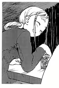 Page 53 of Toaru Fuuzoku-jou no Joukei Bangai-hen - preview thumbnail