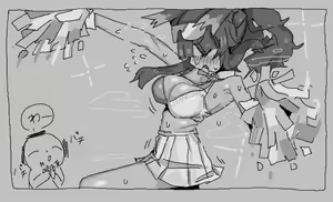 Page 676 of Leebo - preview thumbnail