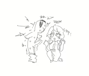 Page 718 of Leebo - preview thumbnail