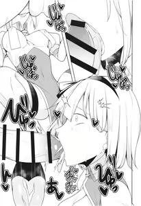 Page 10 of Koukyuu Soap Hakugyokurou - preview thumbnail