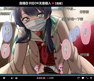 202406④ ~ 202410⑥ — hentai manga cover on Fhentai