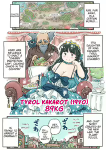 Page 4 of Pocchari♪ Triple Shikei - preview thumbnail