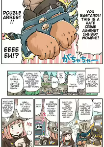 Page 8 of Pocchari♪ Triple Shikei - preview thumbnail