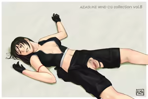 Page 176 of CG Collection Vol. 8 - preview thumbnail
