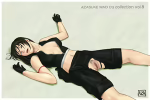 Page 179 of CG Collection Vol. 8 - preview thumbnail