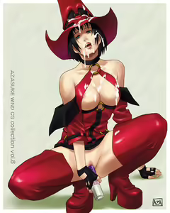 Page 40 of CG Collection Vol. 8 - preview thumbnail