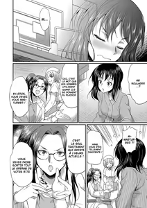 Page 109 of Futanari x Reijou x Dairankou - preview thumbnail