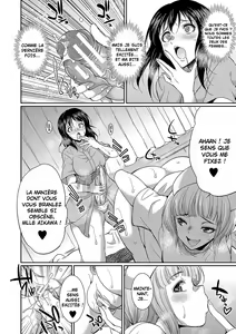 Page 123 of Futanari x Reijou x Dairankou - preview thumbnail