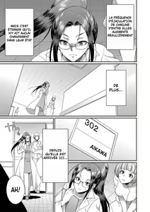 Page 158 of Futanari x Reijou x Dairankou - preview thumbnail
