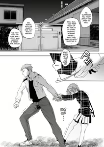 Page 2 of Watashi to Ani no Nichijou 2 | My Daily Life with my Brother 2 - preview thumbnail