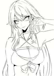 Page 111 of Nagai Negi - preview thumbnail