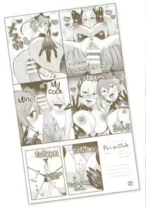 Page 233 of Soukou Seiki Ysphere ~ Ingyaku no Sen'nou kaizou ~ THE COMIC - preview thumbnail
