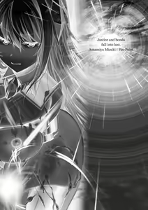 Page 5 of Soukou Seiki Ysphere ~ Ingyaku no Sen'nou kaizou ~ THE COMIC - preview thumbnail