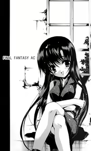 Page 5 of MISSION A-C - preview thumbnail