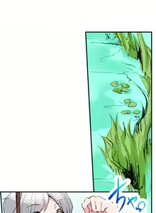 Page 128 of All Night Sex with Biggest Cock - preview thumbnail