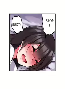 Page 20 of All Night Sex with Biggest Cock - preview thumbnail