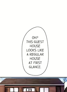 Page 4 of All Night Sex with Biggest Cock - preview thumbnail