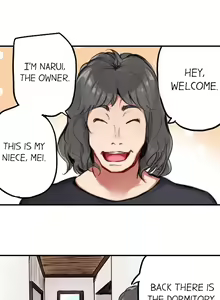 Page 5 of All Night Sex with Biggest Cock - preview thumbnail