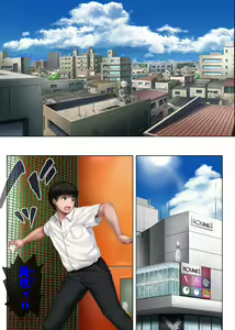 Page 36 of ユメカ ウツツカ - preview thumbnail