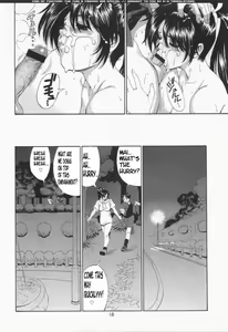 Page 18 of Yuri & Friends Mai Special - preview thumbnail