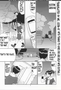 Page 7 of Yuri & Friends Mai Special - preview thumbnail