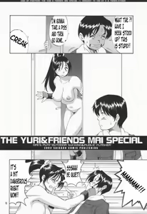Page 8 of Yuri & Friends Mai Special - preview thumbnail