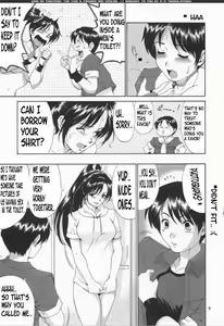Page 9 of Yuri & Friends Mai Special - preview thumbnail