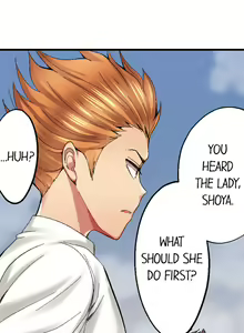 Page 11 of Netorare My Teacher With My Friends - preview thumbnail