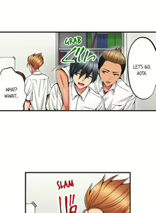 Page 174 of Netorare My Teacher With My Friends - preview thumbnail